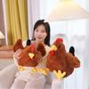 Cute Rooster Plush Doll - Internet Celebrity Toy