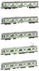 TOMYTEC TOMIX N Gauge E231-500 Series Commuter Train Yamanote Line Add-On Set 5 Cars 98717 Model Train