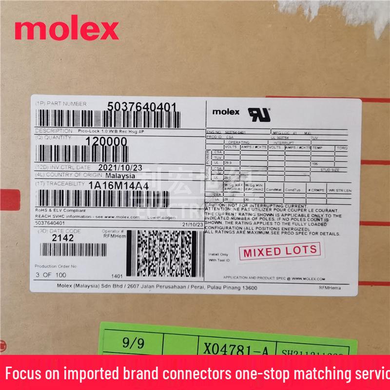Molex Pico-Lock 1.00mm 4-Pin Housing (503764-0401)