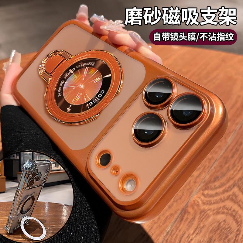 Applicable to iPhone11Promax mobile phone case magnetic suction bracket Apple 11 electroplating matte ultra-thin all-inclusive protective case