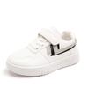 Frühling und Herbst Neue Kinder Kleine Weiße Schuhe Board Schuhe Jungenschuhe Weiße Sneaker Damen Freizeitschuhe Mädchen Herbst