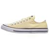Scarpe Unisex Basse in Tela Traspiranti Comode All Star Sneakers Gialle A18099C