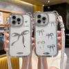 Das Fliege Crossbody Lanyard ist für iPhone15promax Handyhüllen geeignet. Es verfügt über eine einfache galvanisierte Anti-Fall-Softcase für Apple 14