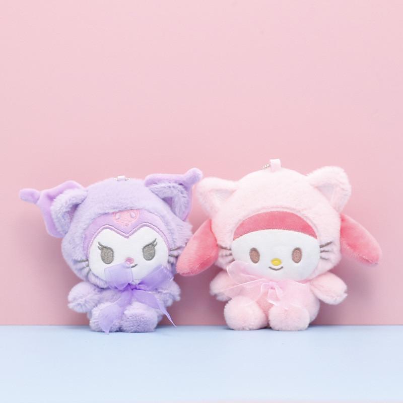Adorable Plush Toy And Doll Cute Collectible Keychain For Girls