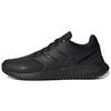 adidas Neo Ventrus 'black' FU7720