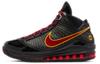 LeBron 7 Fairfax Extérieur 2020 CU5646-001