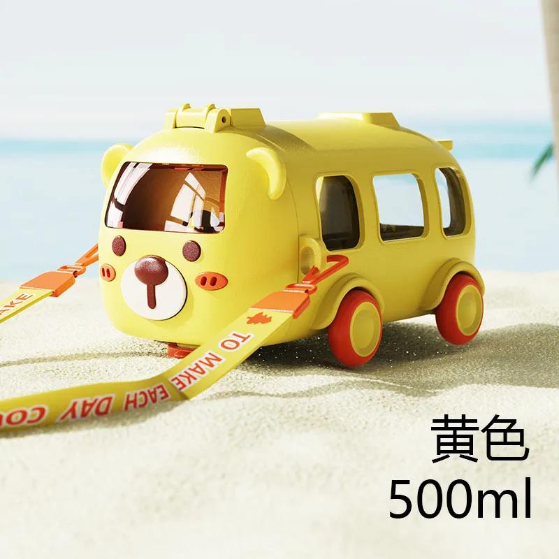 500ML Cute Toy Car Cup with Straw Indoor and Outdoor Water Bottle Large Capacity Plastic Mug for Summer Drinkware BPA Free
