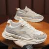 Zomer Herenschoenen Nieuwe Ademende Mesh Schoenen Heren Trendy Veelzijdige Sneakers met Dikke Zool Casual Papa Schoenen Heren