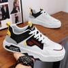 Mode College-Stil Dicke Sohle Skateboardschuhe Neue Modische und Vielseitige Freizeitschuhe Outdoor Trendige Sportschuhe Sneakers
