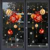 Colorful Ball Stickers Colorful Christmas Stickers Festive Decoration Stickers Festive For Glass Window Christmas Party Lobby