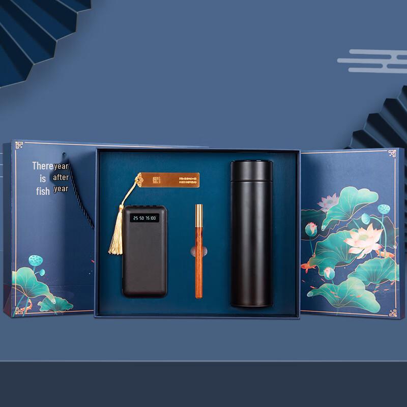 Isolierter Thermobecher Geschenkset