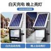 NEW 50-500W Solar Flood Lights with Remote Control Outdoor IP67 Waterproof Solar Powered Spotlight Solar Reflector Wall Lamp Hot