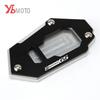 For BMW R 1250 GSA R1250gs Adventure Low Suspension R1200GS LC 2013-2016 Motorcycle Aluminum Kickstand Foot Enlarger 80mm/39mm