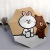 BROWN Bear CONY Automatic Folding Umbrella, Self-Opening/ Closing, Durable Windproof Travel Umbrella for Outdoor Adventures A0826032
