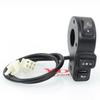 ATV & Motorcycle Multi-Function Switch: Headlight, Turn Signal, Horn