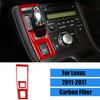 Red Carbon Car Gear Shift Panel Interior Trim Sticker For Lexus CT200h 2011-17