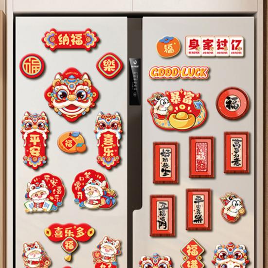 Kühlschrankmagnet, chinesische Neujahrsdekorationen, Viel Glück, Kühlschrankmagnete, Mondneujahr, Cartoon-Magnetaufkleber, Geschenk für Familie und Freunde, 6 Stück