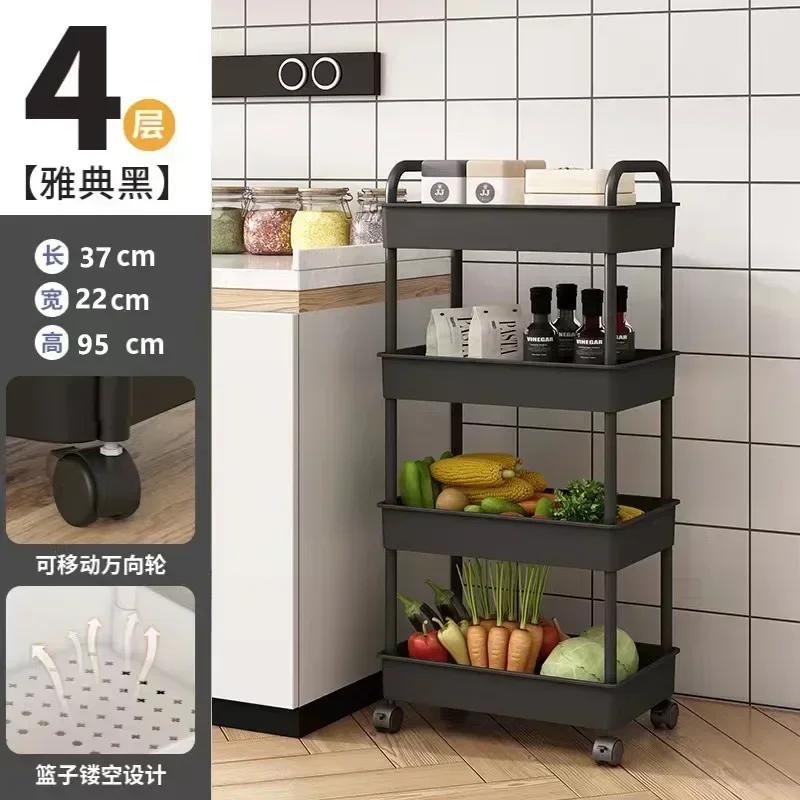 Nuovo Carrello a Scaffali Multi-Livello Cucina a Pavimento Camera da Letto Snack per Bambini Mobile Bagno Scaffale portaoggetti per Bagno Scaffali Cucina Storage