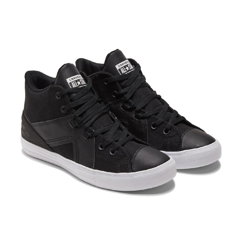 Converse Chuck Taylor All Star Flux Ultra Comfortable & Versatile Mid-Top Espadrilles Unisex Black