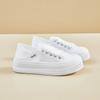 Breathable Mesh Forrest Gump Shoes Little White Shoes Women's Summer New Versatile Casual Sports Board Shoes Net Shoes
