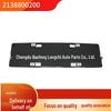 A2138800200 Front License Plate Base for Mercedes-Benz W213 E-Class Sedan