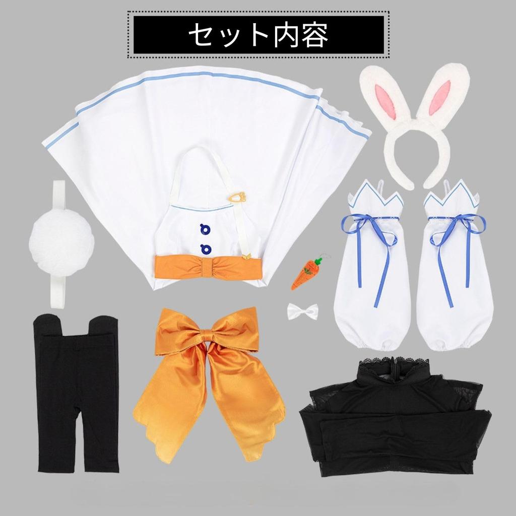 Hololive Używana Pekora Mommy Cosplay Vtuber Pekora Mommy [Milky Time] (M)