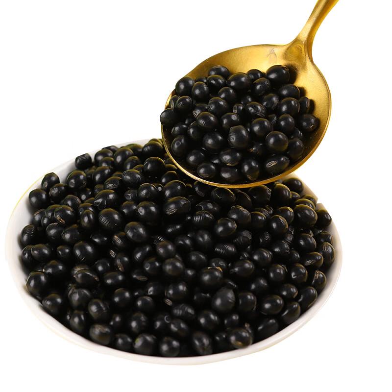 Black Beans