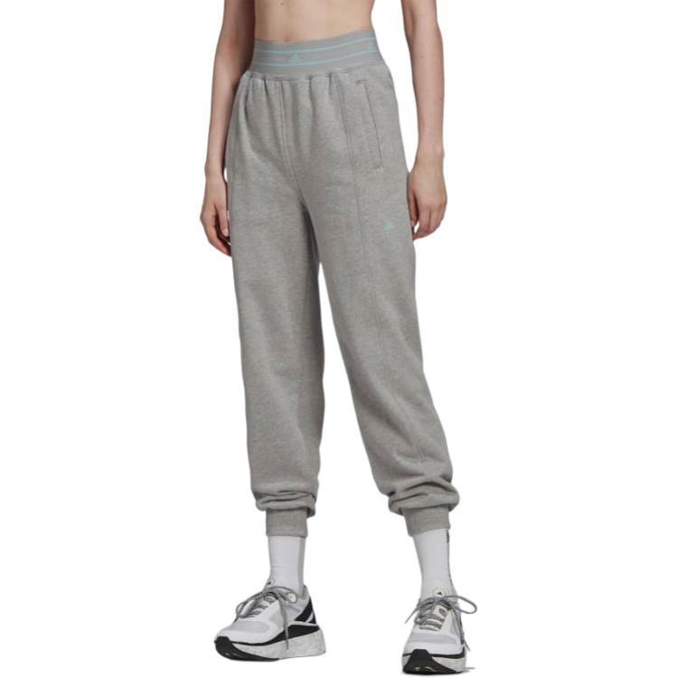 adidas Knitted Sweatpants Women's Gray HA8962