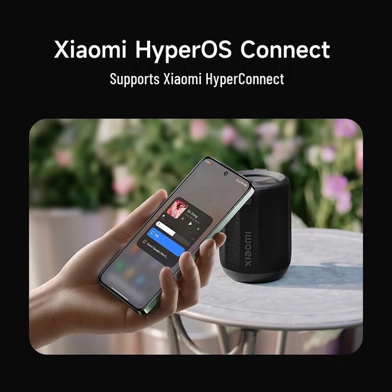 Xiaomi Mini Bluetooth Speaker CN Plug (adapter Included) (CN Version)