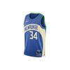 Nike Nba Milwaukee Bucks Giannis Antetokounmpo City Edition 23/24 Swingman Jersey DX8509-407