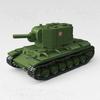 2. světová válka WW2 Armáda Vojáci Těžký tank KV-2 Model v měřítku Stavebnice Bloky Cihličky Hračky Herní sady Pro děti