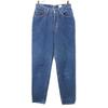 90s Made In USA Tapered Denim Pants 9 Button Fly Men's Used
