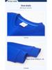 Children's Solid Color Round Neck Sweatshirt - Boys' and Girls' Trendy Spring/Autumn Top