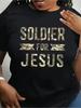 Soldier for Jesus Camouflage T-shirt