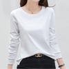 Navava Basic Round Neck Long Sleeve T shirT nT2861