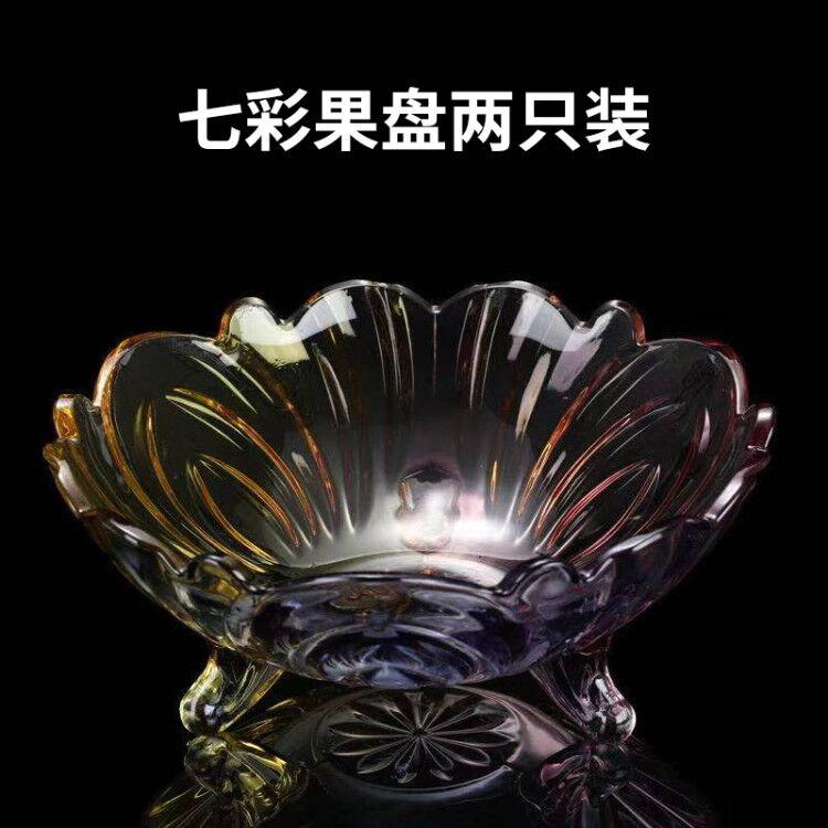 Modern Creative Crystal Glass Fruit Plate for Home Candy Dry Fruit Salad Bowl, Living Room Coffee Table Decoration Storage