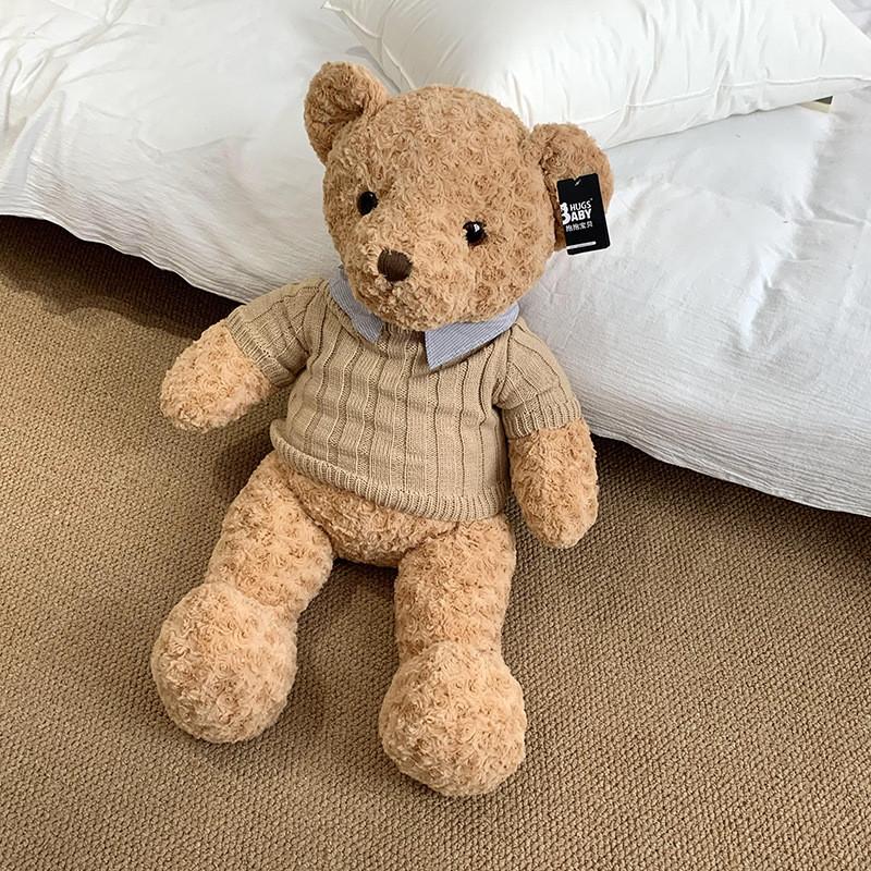 Lolita Kuchen Hase Teddy Plüschtier Für Kinder Geschenk Mädchen Babyparty Geschenk