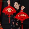 Lucky Red Fan Hanging Decoration – Traditional Chinese Spring Festival Ornament for 2026 Year of the Horse