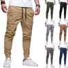 Men's Casual Activewear Relaxed Fit Drawstring Cuffed Athletic Pants