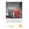 Peacock Open Screen Edo Kiriko Manual Cut Purple Crystal Glass Wine Snifter Brandy Tumbler Rock Glasses Whisky Cup Glassware