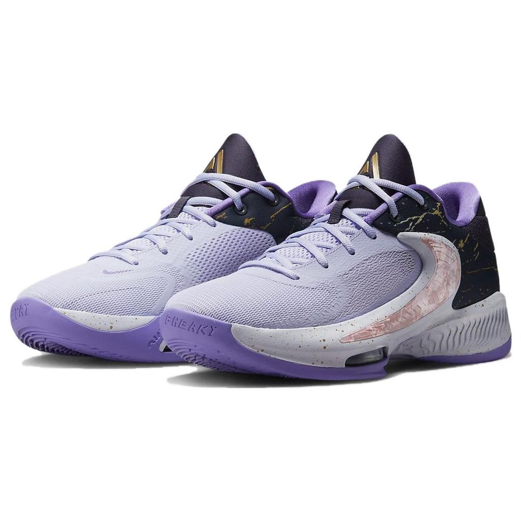 Nike Adidași Bărbați Zoom Freak 4 All-Star Violet Oxygen-Violet Spațial-Violet DV1178-500