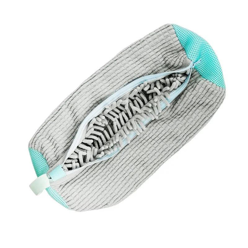 Portable Shoe Washing Bag Zipper Closure Anti-deform Reusable Anti-Tear Shoe Laundry Bag Home Supplies ADM