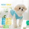 Spring and Summer Dog Dopamine Candy Color Two Feet Cool Vest Medium and Small Dog Cat Teddy Pet Dog Clothes