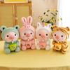 New Creative Transformation Into Milk Tea Pig Plush Toy Fruit Pig Pig Doll Doll Doll Birthday Gift