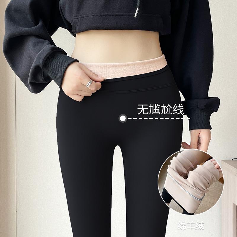 Shark Pants Women's Outer Wear Spring and Autumn, New High Waist, Abdomen and Hip Lift Yoga Fitness Barbie Thin Leggings