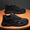 Autumn  New Outdoor Low Top Casual Shoes Trendy All-match Men's Sports Shoes Korean Version Breathable Trendy Shoes