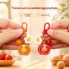 Cartoon Food Shape Tomato Fried Egg Keychain Wear-resistant Bag Pendant Cute Backpack Decor for Girls Birthday Surprise Gift