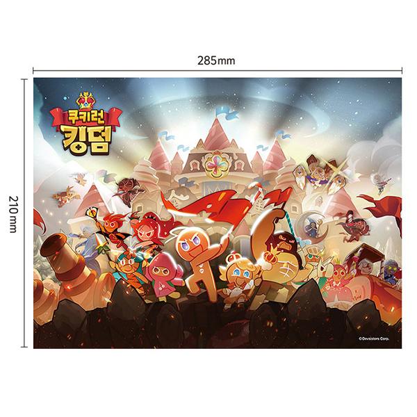 Daewon&Book Cookie Run Kingdom Floating Castle Jigsaw Puzzle, 150 de piese, culori mixte Jigsaw Puzzle, Jocuri pentru copii, jucării educaționale coreene