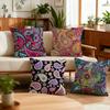 Art P-Paisley Vinyl Cushion Cover Decoration Room Shop Car Best Home Office Coffee Pillow Sofa Printing Nordic Simplicity Hit