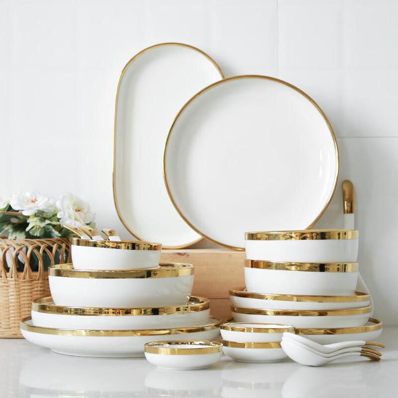 Ruhan Nordic Gold Rim Dinnerware Set